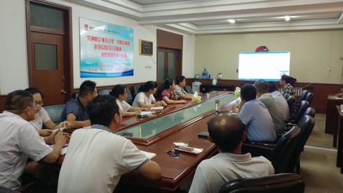 陜煤建設(shè)韓城分公司OA辦公系統(tǒng)培訓(xùn)班開(kāi)課了