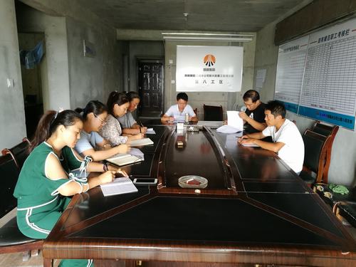 認(rèn)真學(xué)習(xí)《監(jiān)察法》   準(zhǔn)確領(lǐng)悟科學(xué)內(nèi)涵