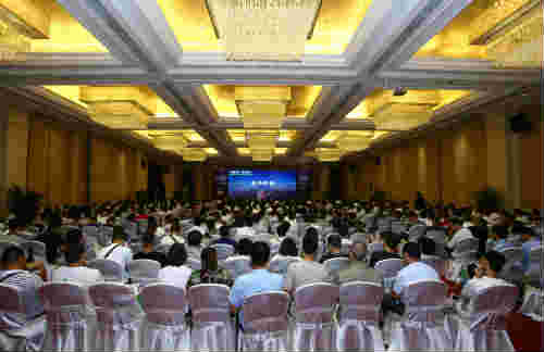 陜煤建設(shè)組織參加“智慧未來，安全護(hù)航”  施工企業(yè)安全管理高層交流會