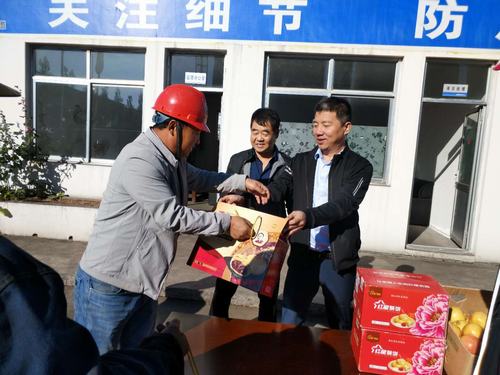 陜煤建設(shè)韓城分公司巧借雙節(jié)“兩問一督” 催開和諧幸福長(zhǎng)久之花