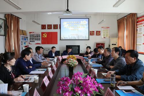 陜煤建設(shè)澄合分公司組團(tuán)前往渭南建筑工程總公司對(duì)標(biāo)學(xué)習(xí)