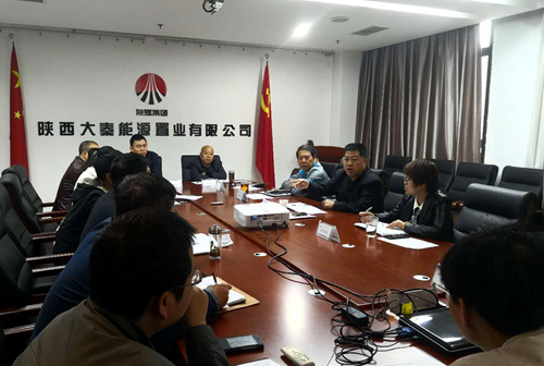 陜煤建設(shè)公司：問題導(dǎo)向撬動經(jīng)營發(fā)展 高效推進力求管理提升