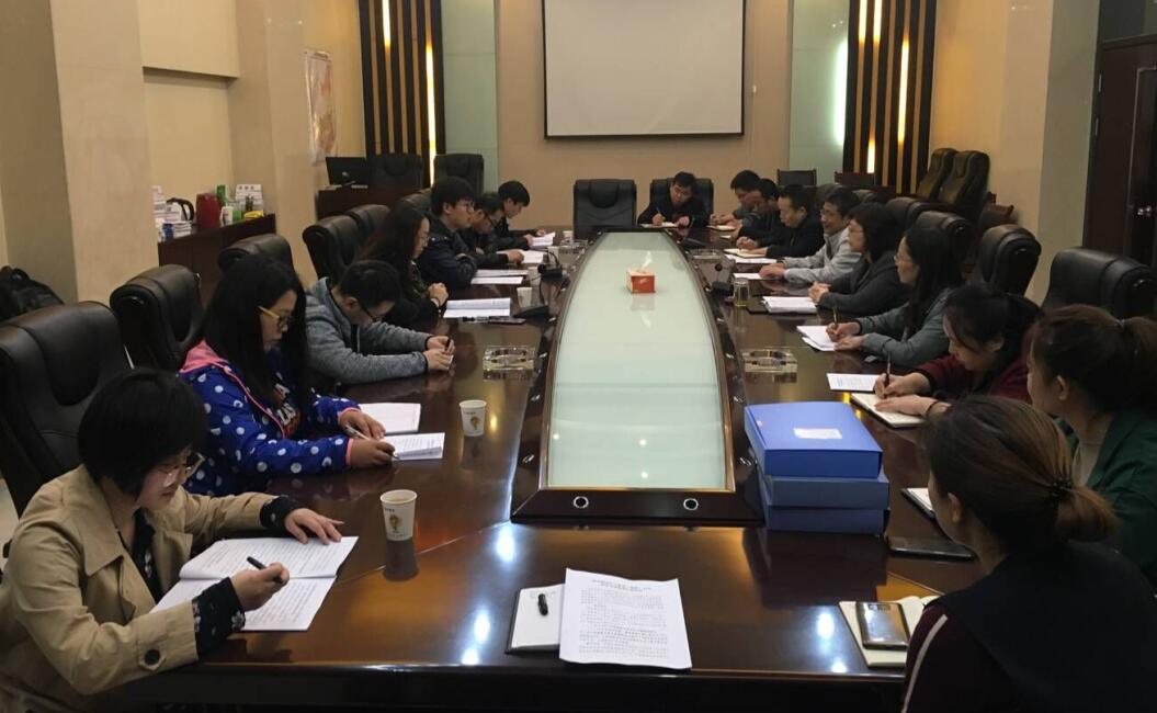 陜煤集團(tuán)2018年會計管理專項組蒞臨檢查驗收