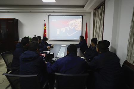 陜煤建設(shè)漢中分公司開啟冬季充電學(xué)習(xí)新模式