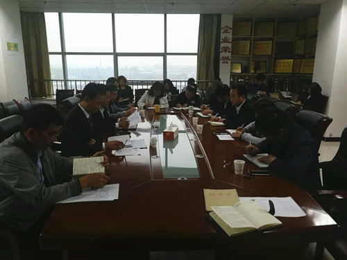 陜煤建設(shè)天工公司認(rèn)真召開“講、敢、改”專題教育暨違規(guī)收送禮金專項(xiàng)整治工作推進(jìn)會(huì)