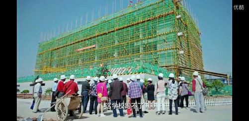 陜煤建設(shè)澄合分公司承建的中科遙感1#樓工程在熱播劇《西京故事》上鏡