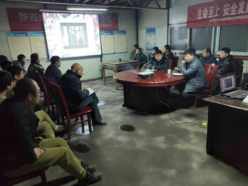 陜煤建設(shè)機(jī)電安裝公司：“三個(gè)強(qiáng)化”確保春節(jié)風(fēng)清氣正