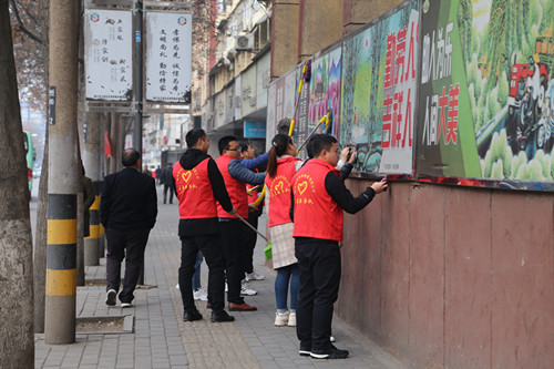 學(xué)雷鋒，青年在行動