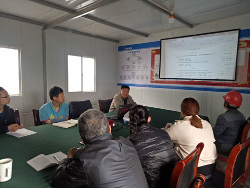 贏在起跑線 知識(shí)伴我行