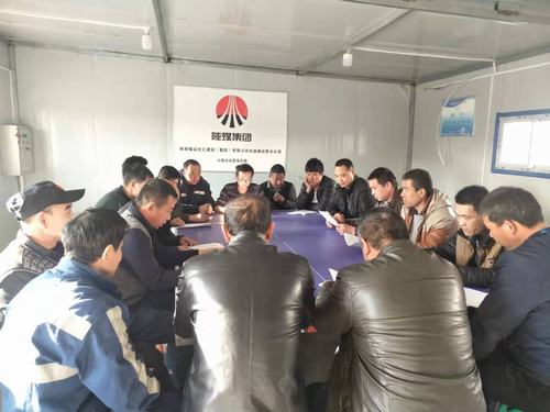 陜煤建設(shè)洗選煤運(yùn)營(yíng)公司:綻出一朵安全文化之花