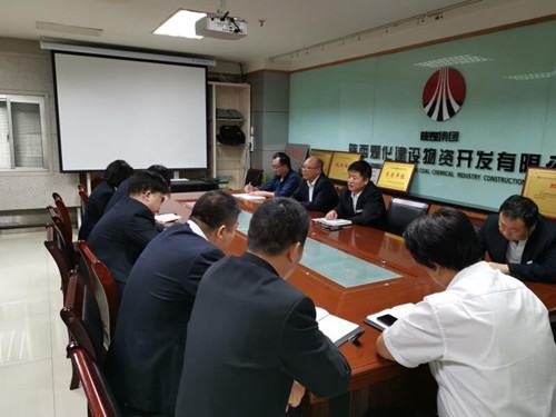 陜煤建設物資公司黨總支書記講廉政專題黨課