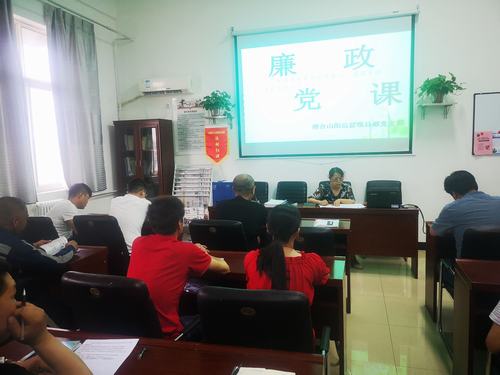 陜煤建設洗選煤運營公司澄合山陽黨支部“三重錘”確保宣教月取得實效