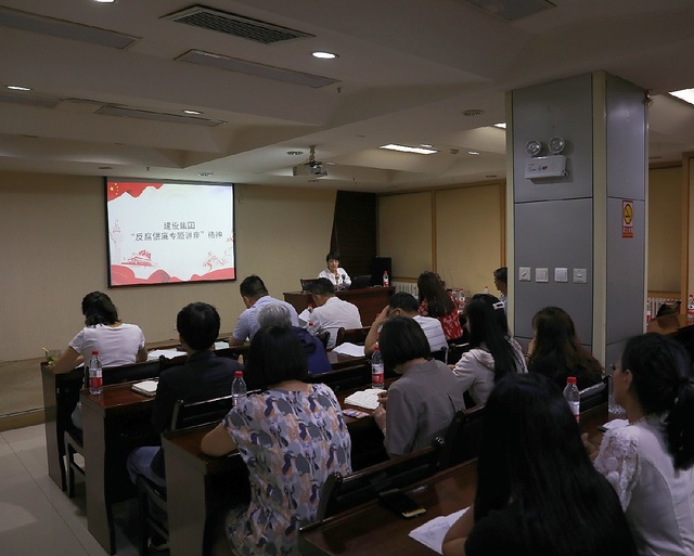 陜煤建設路橋分公司: “一會一課”助推反腐倡廉教育深入開展