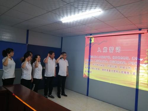 陜煤建設(shè)韓城分公司各基層黨支部迎“七一”紛紛為黨的生日獻(xiàn)禮