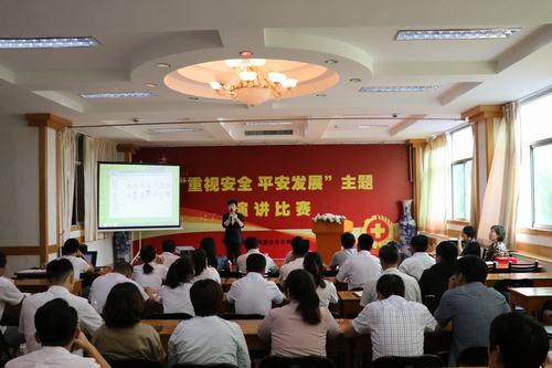 陜煤建設澄合分公司開展“重視安全 平安發(fā)展”主題演講