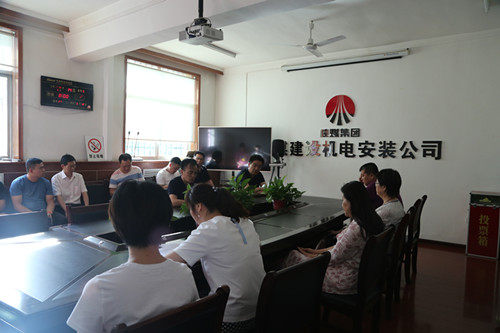 陜煤建設機電安裝公司:操辦“升學宴”，切記有“紅線”