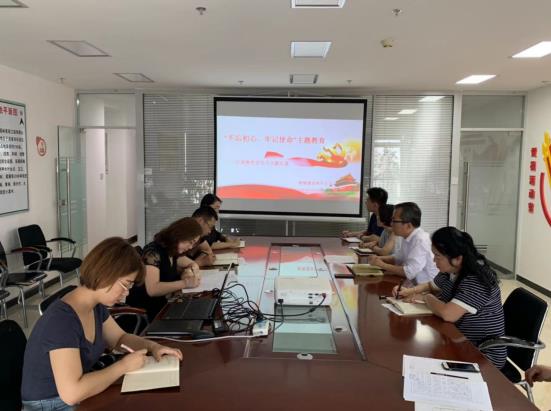 陜煤建設(shè)綠宇公司：全面開展紀(jì)律教育宣傳月活動