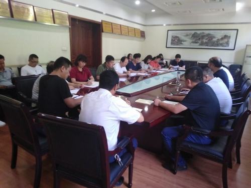 陜煤建設(shè)銅煤公司組織召開“不忘初心、牢記使命” 主題教育對照黨章黨規(guī)找差距專題會