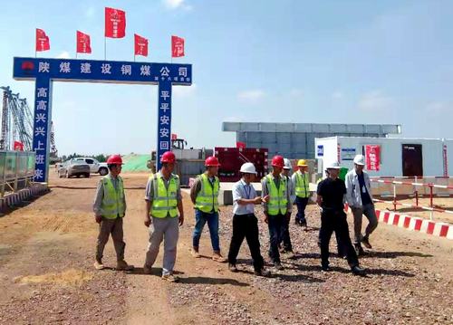 陜煤集團榆林化學(xué)公司領(lǐng)導(dǎo)宋世杰一行蒞臨陜煤建設(shè)銅煤公司施工現(xiàn)場檢查指導(dǎo)工作