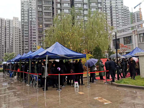 陜煤建設公司：神南華府三期26#開盤在即，誠意登記現(xiàn)場火爆