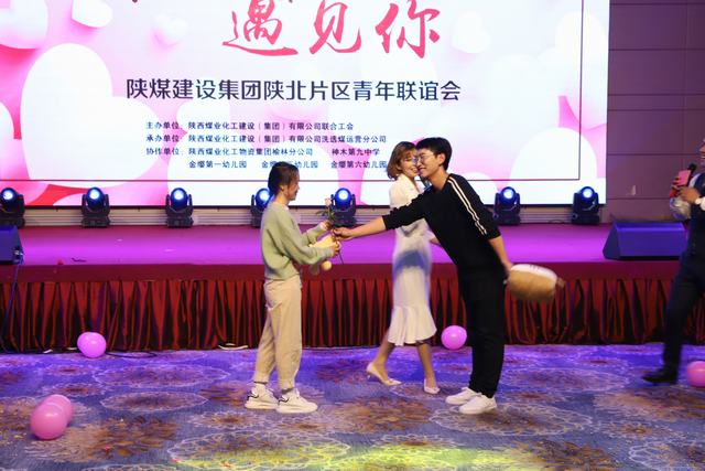 舞動青春奇跡  攜手共進(jìn)輝煌 暮然回首遇見你