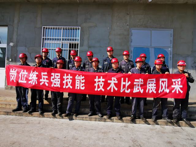 陜煤建設(shè)洗選煤運(yùn)營(yíng)公司澄合山陽(yáng)運(yùn)營(yíng)項(xiàng)目部：崗位練兵強(qiáng)技能 技術(shù)比武展風(fēng)采