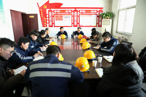 陜煤建設洗選煤運營公司:奮力譜寫企業(yè)發(fā)展新篇章