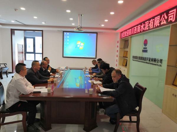 陜煤建設(shè)物資公司煤炭運(yùn)銷業(yè)務(wù) 率先實(shí)現(xiàn)時(shí)間任務(wù)雙過半