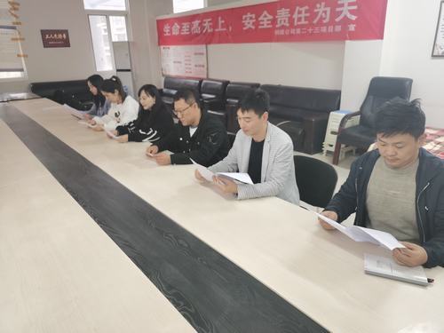 陜煤建設(shè)銅煤公司第二十三項(xiàng)目部黨支部開展“學(xué)習(xí)英雄精神，照亮中華復(fù)興之路”主題黨日活動(dòng)