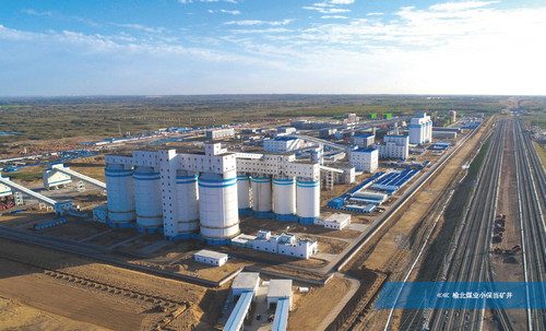 陜煤建設(shè)天工公司承建的小保當(dāng)煤礦選煤廠末煤倉(cāng)工程 順利通過(guò)煤炭行業(yè)優(yōu)質(zhì)工程、“太陽(yáng)杯”復(fù)查驗(yàn)收