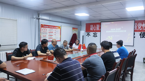 陜煤建設(shè)機(jī)電安裝公司深入基層開展黨史學(xué)習(xí)教育宣講及講黨課