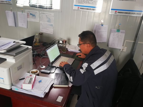 陜煤建設(shè)洗選煤運(yùn)營(yíng)公司第七項(xiàng)目部：堅(jiān)守一線追進(jìn)度，沖刺施工黃金期