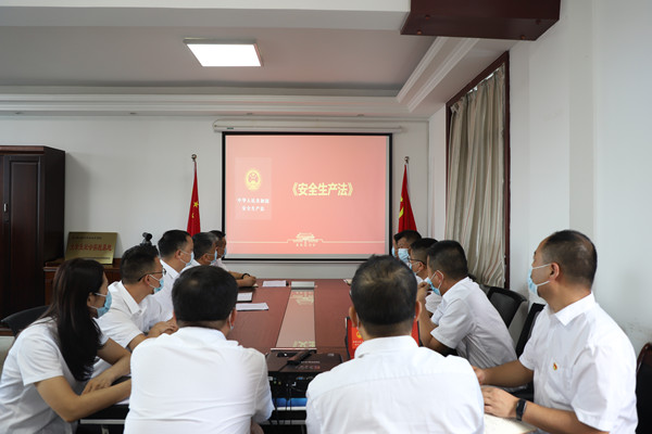 陜煤建設(shè)漢中分公司新《安全生產(chǎn)法》學(xué)習(xí)入腦入心