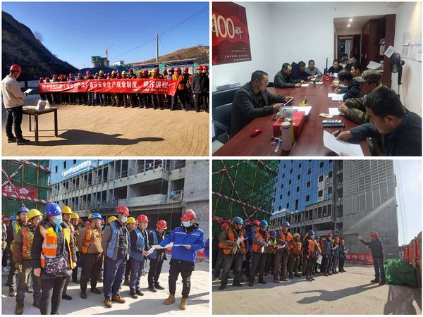 陜煤建設(shè)天工公司學(xué)習(xí)落實“安全生產(chǎn)法+”橫到邊，縱到底