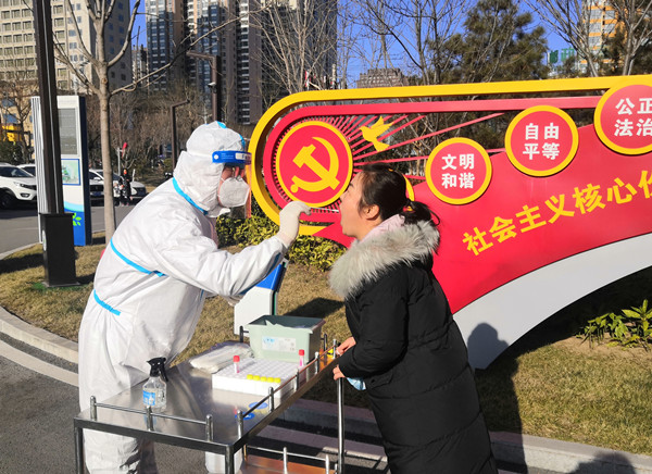 陜煤建設(shè)礦建三公司：疫情防控有力度，更有溫度