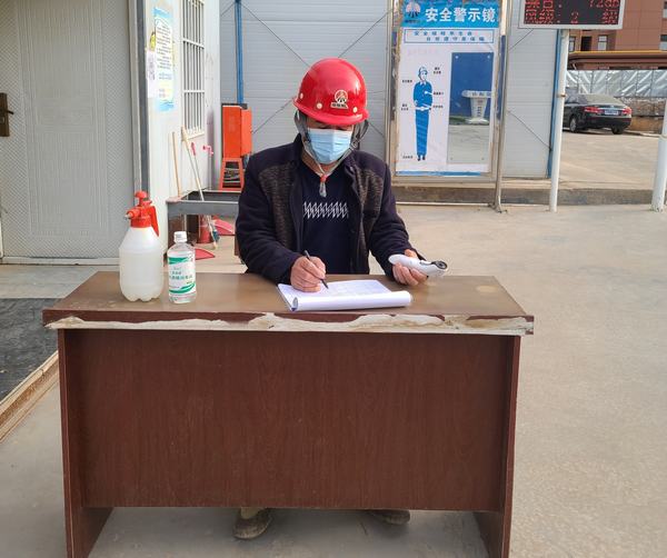 陜煤建設(shè)銅煤公司第一項目部黨支部開展“同心抗疫，疫不容辭”主題黨日活動