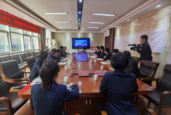 陜煤礦建二公司：黨支部標準化建設(shè)工作不怕“鬧得歡”，更不怕“拉清單”