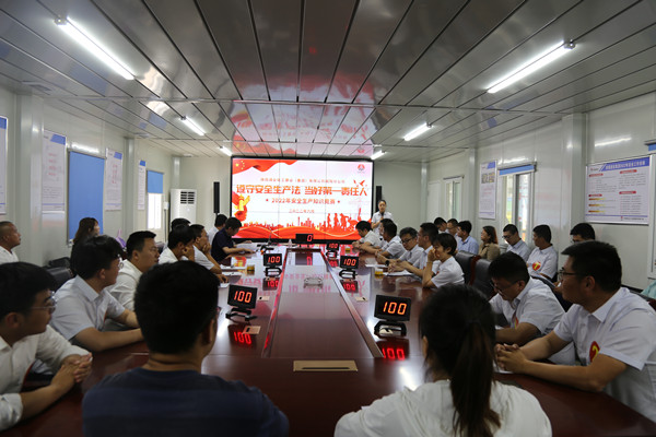 陜煤建設(shè)咸陽分公司“遵守安全生產(chǎn)法，當(dāng)好第一責(zé)任人”安全知識(shí)競(jìng)賽圓滿落幕