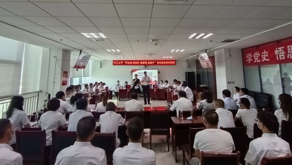 陜煤建設(shè)天工公司成功舉辦“學(xué)法規(guī)、抓落實(shí)、強(qiáng)管理、促提升”安全普法知識(shí)競(jìng)賽