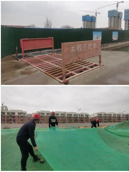 陜煤建設(shè)天工公司土建三部：揚塵治理、綠色施工專項行動按下“快捷鍵”