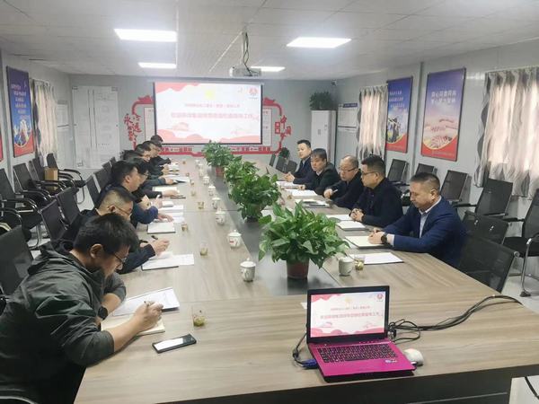 陜煤集團(tuán)蒞臨陜煤建設(shè)礦建二公司第三項目部檢查指導(dǎo)工作