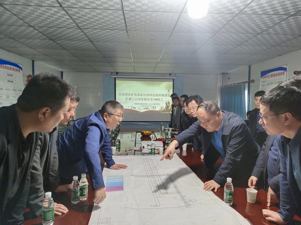 澄合礦務(wù)局、西安工程造價(jià)管理站領(lǐng)導(dǎo)前往陜煤建設(shè)王峰項(xiàng)目考察指導(dǎo)TBM（全斷面硬巖盾構(gòu)機(jī)）施工工作