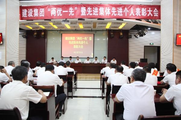 砥礪奮進(jìn)新征程  擔(dān)當(dāng)作為建新功