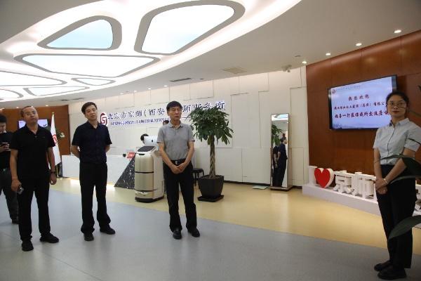 陜煤建設(shè)開展法務(wù)對標學(xué)習(xí)交流