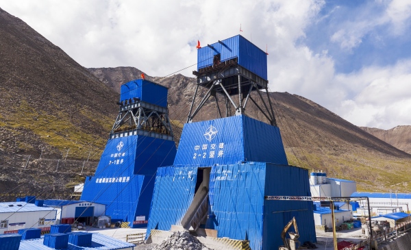 陜煤建設(shè)礦建三公司一項(xiàng)QC成果斬獲煤炭工程建設(shè)質(zhì)量管理活動一類成果