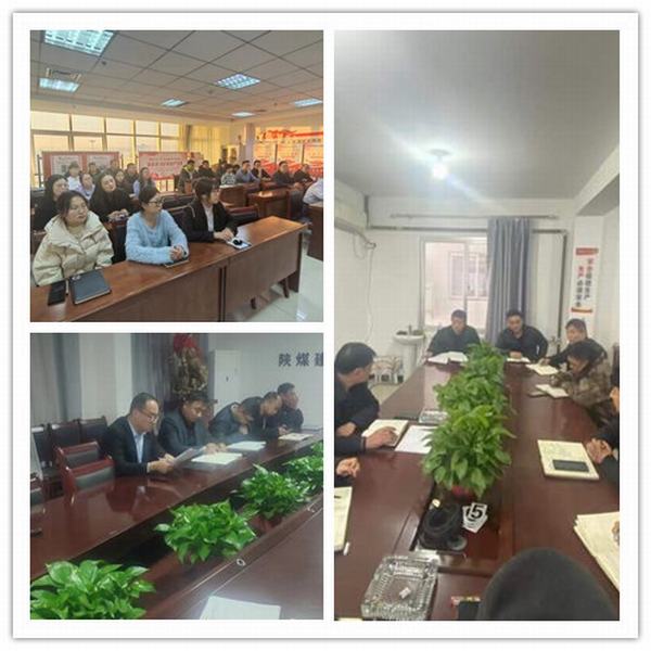 陜煤建設(shè)煤礦運營服務(wù)分公司：學(xué)習貫徹習近平總書記在北京河北考察災(zāi)后恢復(fù)重建工作時的重要講話精神