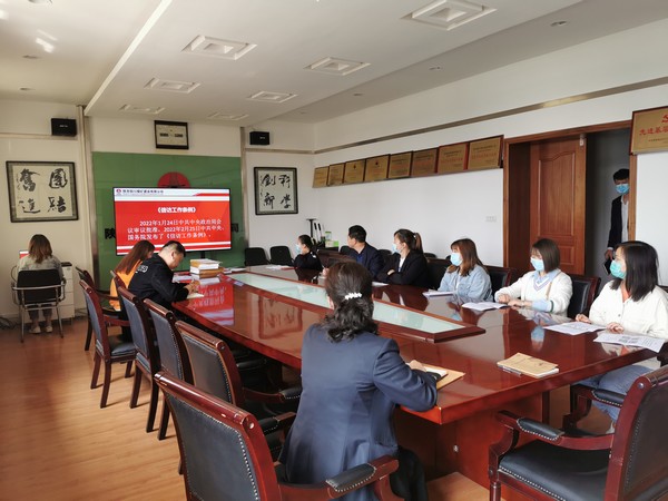 陜煤建設銅煤公司“歲末年初”持續(xù)加強信訪穩(wěn)定工作