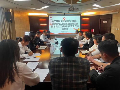 勞有所獲，不在憂“酬”