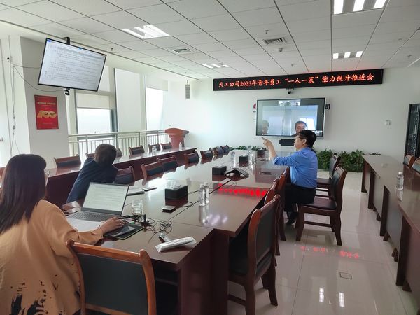 陜煤建設天工公司：邁穩(wěn)人才培養(yǎng)腳步  打造人才強企戰(zhàn)略