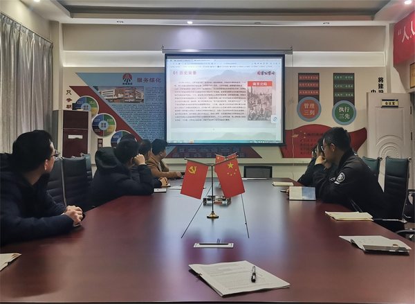 陜煤建設(shè)路橋分公司靖神鐵路項目部：銘記歷史，吾輩當自強